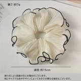 シュシュ ヘアゴム 髪ゴム | PlusNao | 詳細画像8 