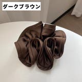 シュシュ 単品 1個 | PlusNao | 詳細画像10 