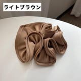 シュシュ 単品 1個 | PlusNao | 詳細画像9 
