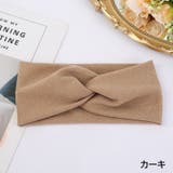ヘアバンド レディース 女性用 | PlusNao | 詳細画像10 