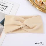 ヘアバンド レディース 女性用 | PlusNao | 詳細画像8 