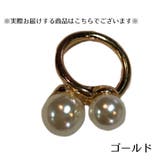 スカーフリング アクセサリー レディース | PlusNao | 詳細画像10
