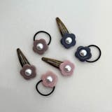 ヘアゴム ヘアクリップ 髪ゴム | PlusNao | 詳細画像17 