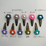 ヘアゴム ヘアクリップ 髪ゴム | PlusNao | 詳細画像19 