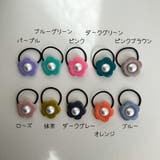 ヘアゴム ヘアクリップ 髪ゴム | PlusNao | 詳細画像20 