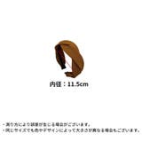 カチューシャ レディース ヘアアクセサリー | PlusNao | 詳細画像15