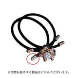 ヘアゴム ヘアアクセサリー 髪ゴム | PlusNao | 詳細画像6