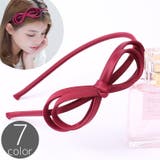 カチューシャ レディース 女性用 | PlusNao | 詳細画像1 