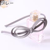 カチューシャ レディース 女性用 | PlusNao | 詳細画像12 