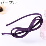 カチューシャ レディース 女性用 | PlusNao | 詳細画像14 