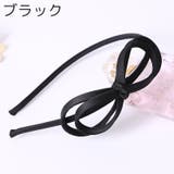 カチューシャ レディース 女性用 | PlusNao | 詳細画像9 