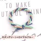 ヘアゴム 10本セット 髪ゴム | PlusNao | 詳細画像11 