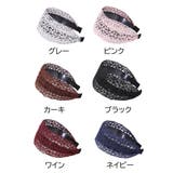 カチューシャ 幅広 レディース | PlusNao | 詳細画像14