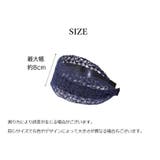 カチューシャ 幅広 レディース | PlusNao | 詳細画像15