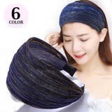カチューシャ レディース ヘアアクセサリー | PlusNao | 詳細画像1