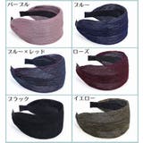 カチューシャ レディース ヘアアクセサリー | PlusNao | 詳細画像19