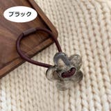 ヘアゴム 単品 1本 | PlusNao | 詳細画像10 