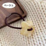 ヘアゴム 単品 1本 | PlusNao | 詳細画像5 