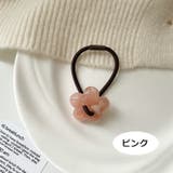 ヘアゴム 単品 1本 | PlusNao | 詳細画像6 