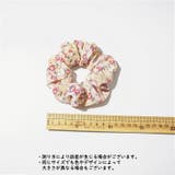 シュシュ ヘアゴム レディース | PlusNao | 詳細画像14