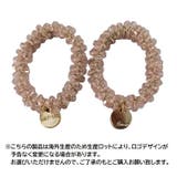 ヘアゴム ヘアアクセサリー 髪飾り | PlusNao | 詳細画像8