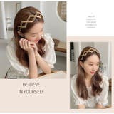 カチューシャ レディース ヘアバンド | PlusNao | 詳細画像3 