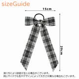 ヘアゴム レディース ヘアアクセサリー | PlusNao | 詳細画像8 