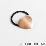 ヘアゴム レディース ヘアアクセサリー | PlusNao | 詳細画像12