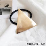 ヘアゴム レディース ヘアアクセサリー | PlusNao | 詳細画像16
