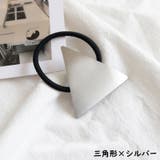 ヘアゴム レディース ヘアアクセサリー | PlusNao | 詳細画像17
