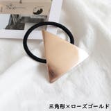 ヘアゴム レディース ヘアアクセサリー | PlusNao | 詳細画像18