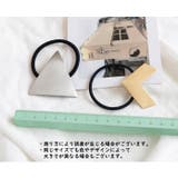 ヘアゴム レディース ヘアアクセサリー | PlusNao | 詳細画像20