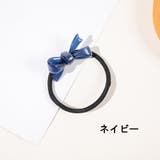 ヘアゴム 単品 髪ゴム | PlusNao | 詳細画像14 