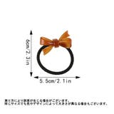 ヘアゴム 単品 髪ゴム | PlusNao | 詳細画像20 