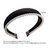 カチューシャ ヘアアクセサリー レディース | PlusNao | 詳細画像10