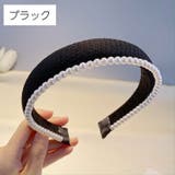 カチューシャ ヘアアクセサリー レディース | PlusNao | 詳細画像5