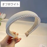 カチューシャ ヘアアクセサリー レディース | PlusNao | 詳細画像6