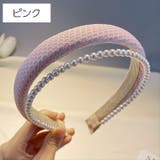 カチューシャ ヘアアクセサリー レディース | PlusNao | 詳細画像7