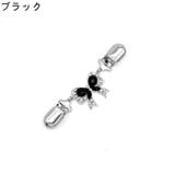 カーディガンクリップ ストールクリップ レディース | PlusNao | 詳細画像3 