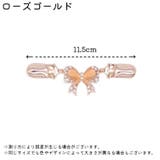 カーディガンクリップ ストールクリップ レディース | PlusNao | 詳細画像4 