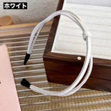 カチューシャ レディース 女性用 | PlusNao | 詳細画像13 