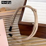 カチューシャ レディース 女性用 | PlusNao | 詳細画像14 