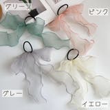 ヘアゴム レディース ヘアアクセサリー | PlusNao | 詳細画像9 