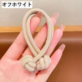 ヘアゴム 髪ゴム レディース | PlusNao | 詳細画像14 
