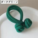 ヘアゴム 髪ゴム レディース | PlusNao | 詳細画像16 