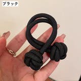 ヘアゴム 髪ゴム レディース | PlusNao | 詳細画像9 