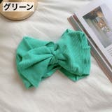 ヘアバンド 洗面用 レディース | PlusNao | 詳細画像11