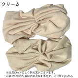 ヘアバンド 洗面用 レディース | PlusNao | 詳細画像16
