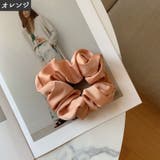 シュシュ レディース ヘアアクセサリー | PlusNao | 詳細画像15 