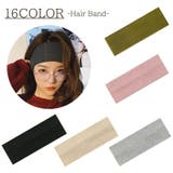 ヘアバンド レディース ヘアアクセサリー | PlusNao | 詳細画像1 